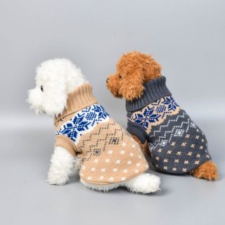 Winter Sweater Knitting Pattern Dog Cat Pet Clothes Vest